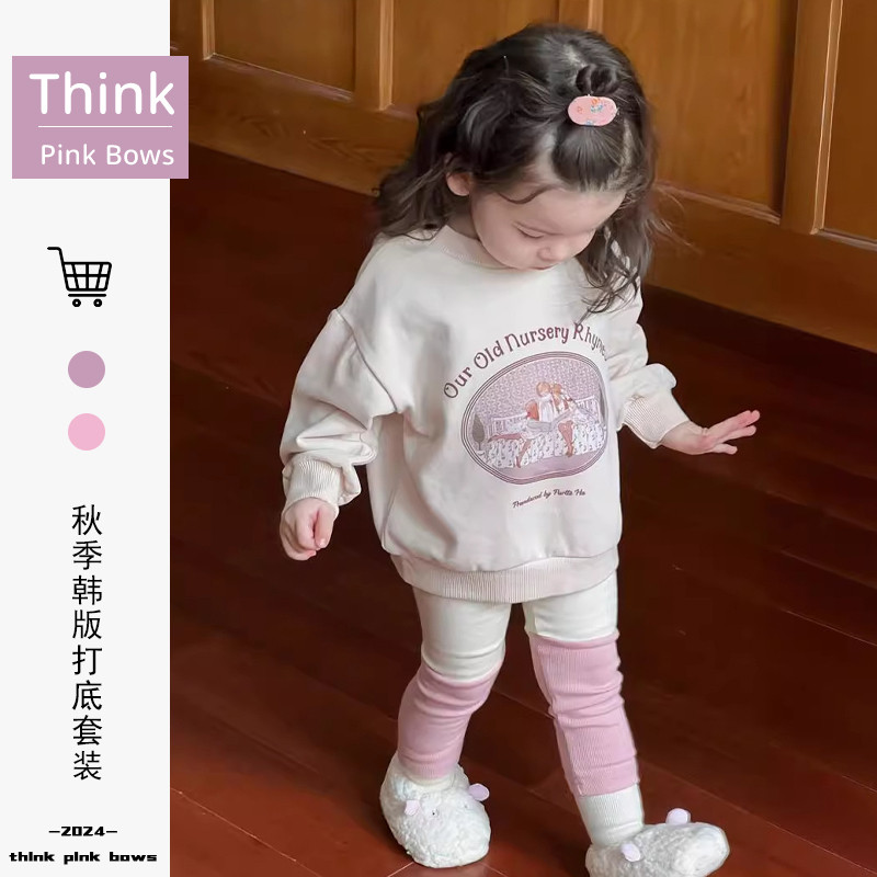 Roupas de bebê primavera roupas moda Outing roupas terno menina bebê primavera roupas moletom Leggings meninas primavera