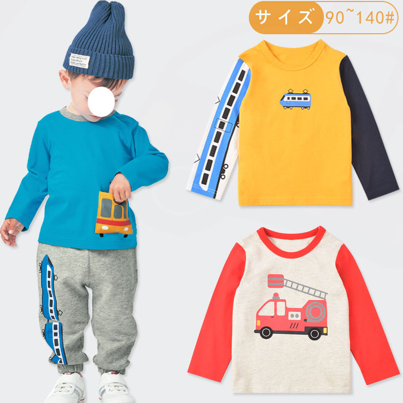 Estilo japonês primavera balanço diversão crianças de manga comprida camiseta meninos puro algodão bebê camisa de fundo 