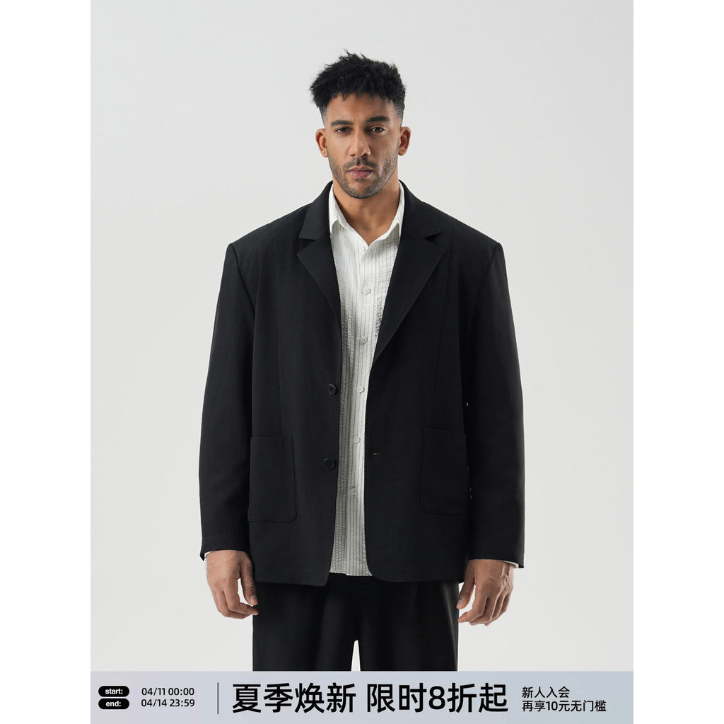 BD clássico Casual terno primavera outono High-End ombro almofada terno masculino simples jaqueta solta
