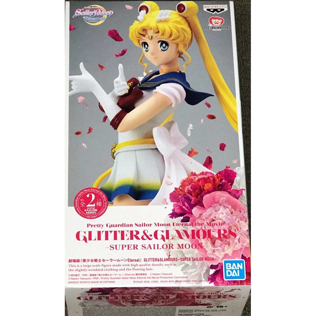 Banpresto Filme Sailor Moon Eternal GLITTER & GLAMOURS SUPER SAILOR MOON cor normal