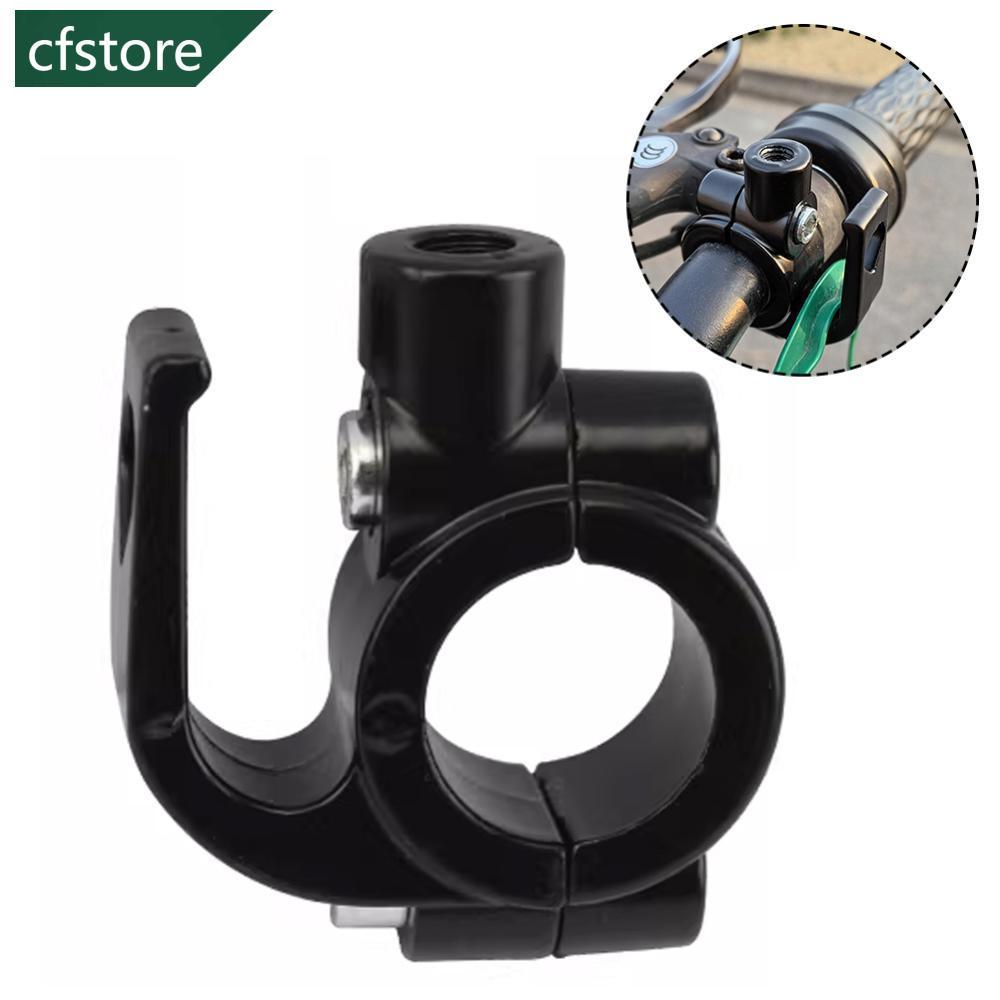 CFSTORE 2 Em 1 Universal Motocicleta Gancho Scooter E Base De Espelho De Bicicleta De Economia G1R9