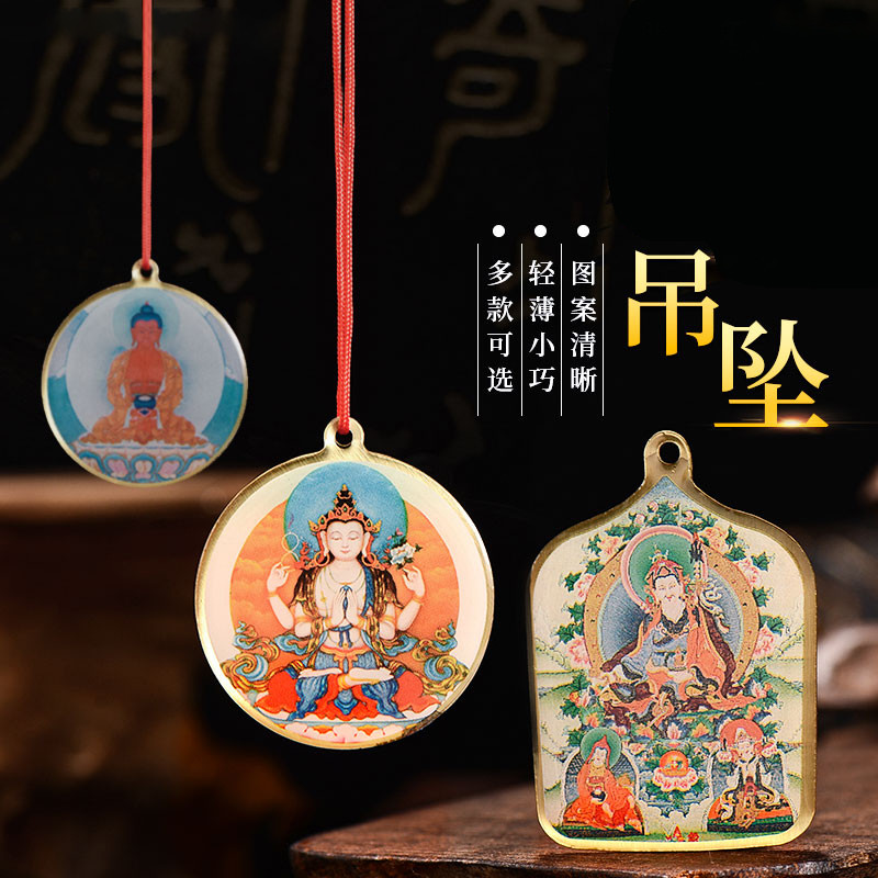 Estátua de Bronze pingente lótus mestre Sakyamuni Guanyin Bodhisattva masculino feminino paz colar Tag