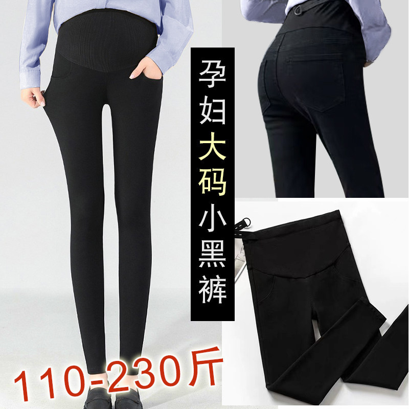 Mulheres grávidas calças magras tamanho grande 100kg gravidez primavera outono Leggings gordura mm elástico exterior usa