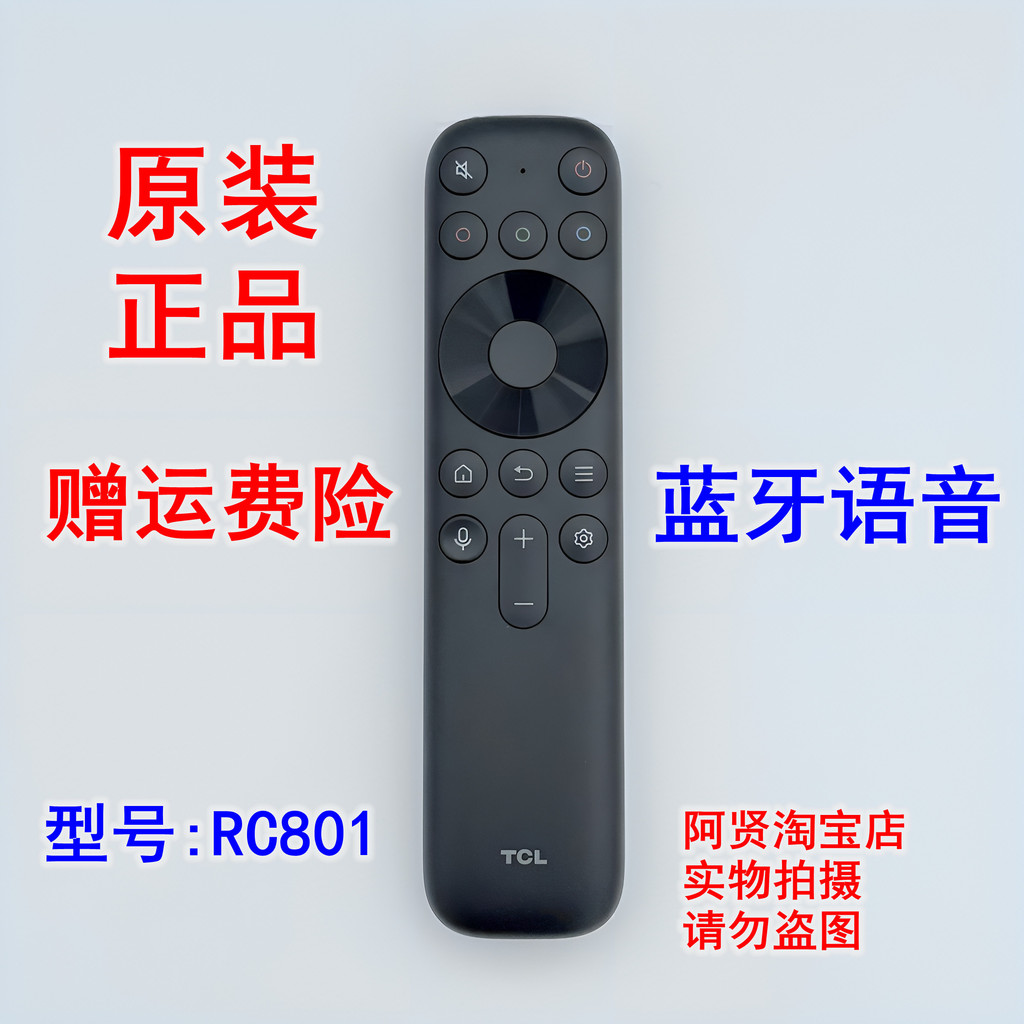 Original TCL Thunderbird TV Controle Remoto Bluetooth Voz RC801 JCB1 65P12G 98Q10G 85Q10G