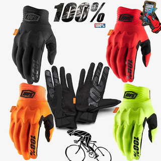 Luvas D3O de 4 cores 100% para motocicletas, off-road e mountain bike, adequadas para motocicletas e motos de trilha.