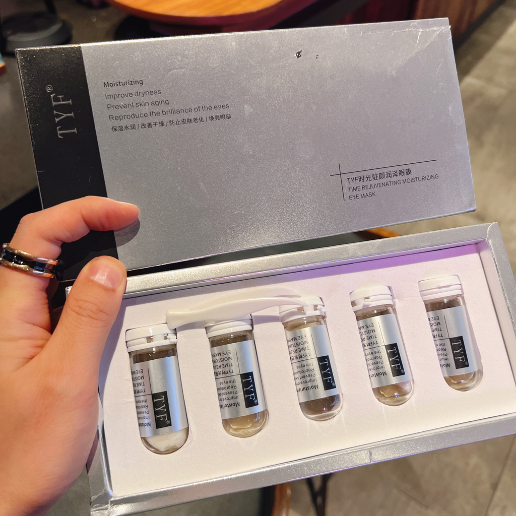 Ferro de olhos pequenos!TYF Time Gloss Máscara Hidratante para os Olhos Patch Hot Maggie Essence Firmador Linhas Finas L