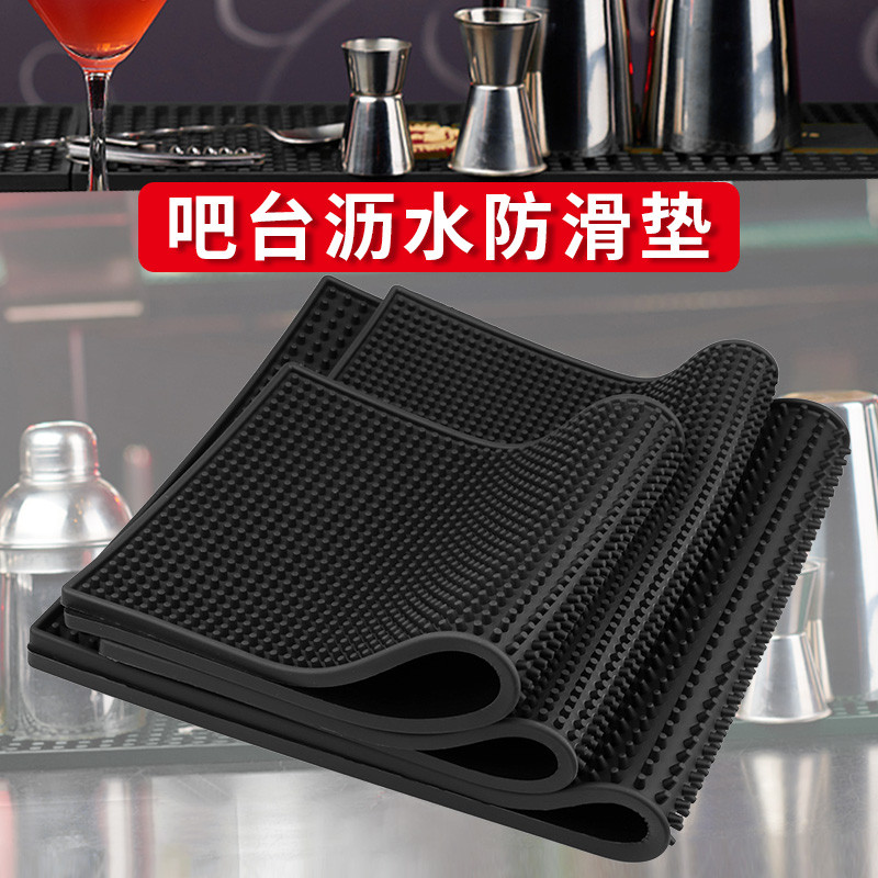 Bar antiderrapante esteira barra leite loja de chá Silicone dreno esteira casa vinho Coaster tapete de borracha quadrado
