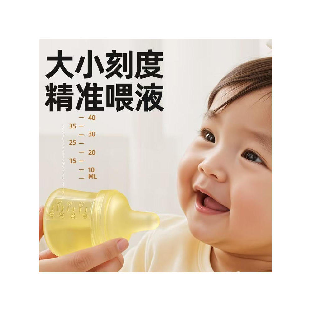 Bebê Silicone Squeeze tipo alimentação medicina ferramenta útil bebê água potável probióticos crianças Anti-asfixia chup