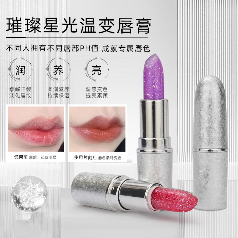 [Alta qualidade] Coreia sherffy grande marca brilhante batom que muda de cor espelho cristal branco congelado batom que