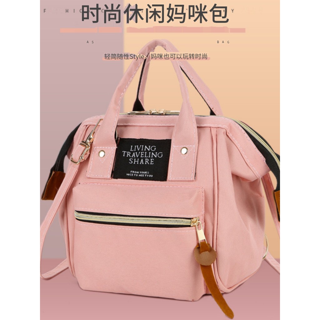 Mensageiro mamãe saco moda mãe bebê saco mochila tamanho pequeno portátil isolamento térmico bebê mãe andando bolsa do b
