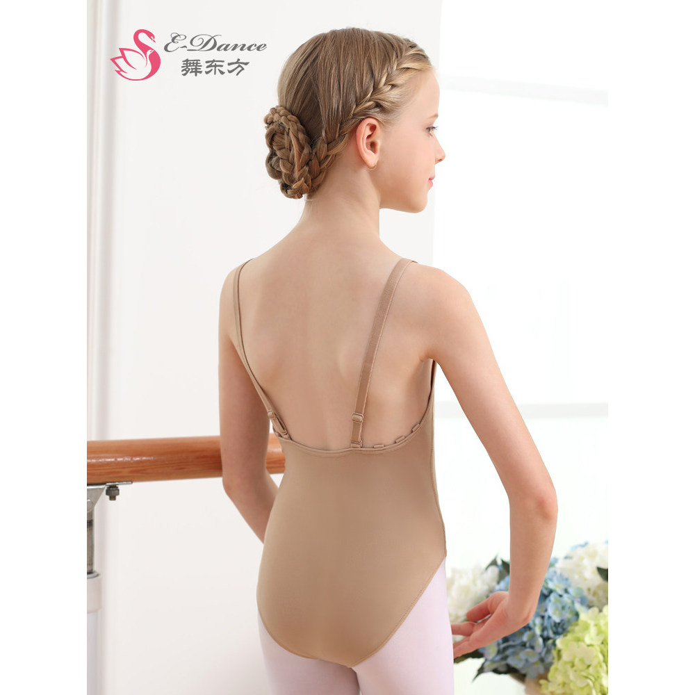 Roupas de dança infantil roupas femininas outono cor de carne Base roupas macacão roupas invisíveis roupa interior Balle