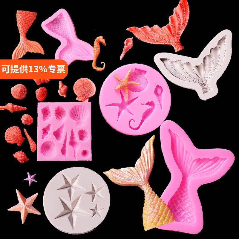 Molde de Silicone oceano para decoração de bolo, estrela do mar, concha de cavalo marinho, cauda de sereia, faça você me