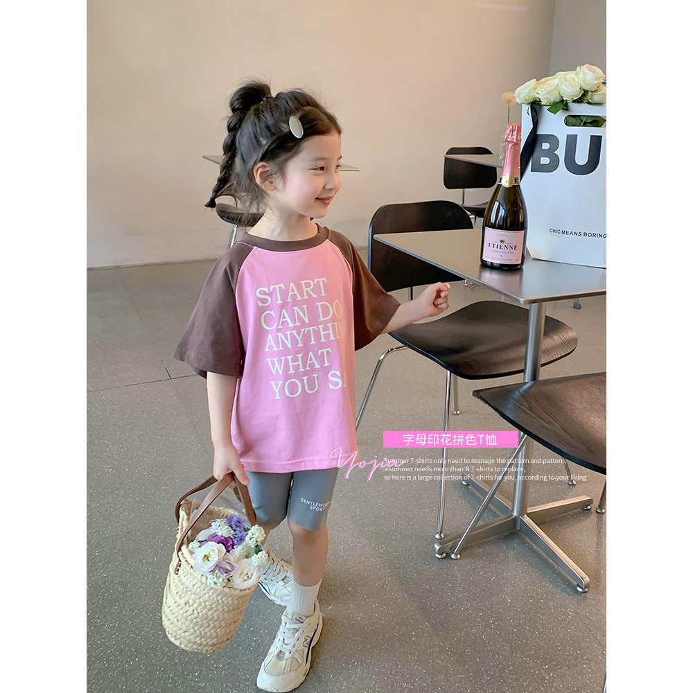 Meninas verão camiseta 2026 novo estilo versão coreana moda menina meia manga topo contraste cor All-Match crianças de m