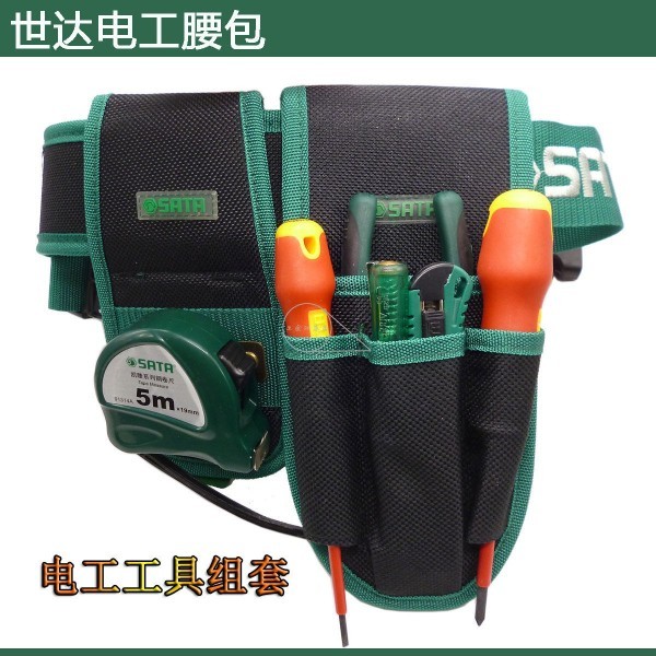 Original Shida 4-saco ferramenta cintura saco engrossado à prova dwaterproof água náilon pano ferramenta saco 95211 elet
