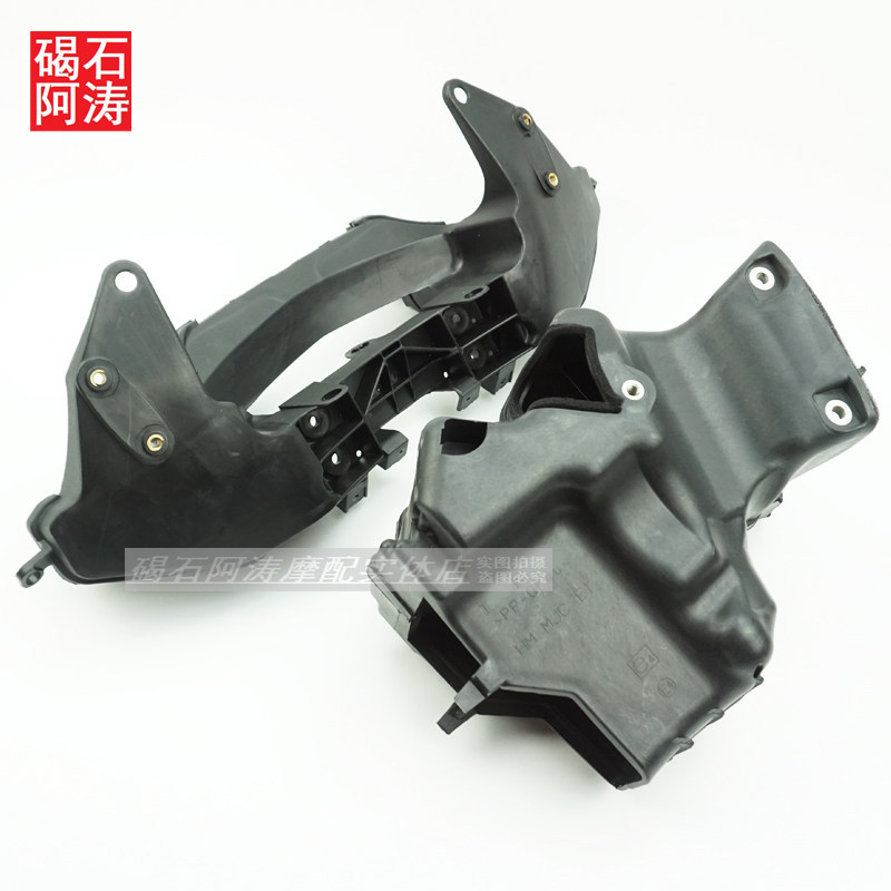 Adequado para Honda F5 CBR600 13-14-15-16 anos tubo de entrada de ar ventilação capô farol suporte escudo carro Original