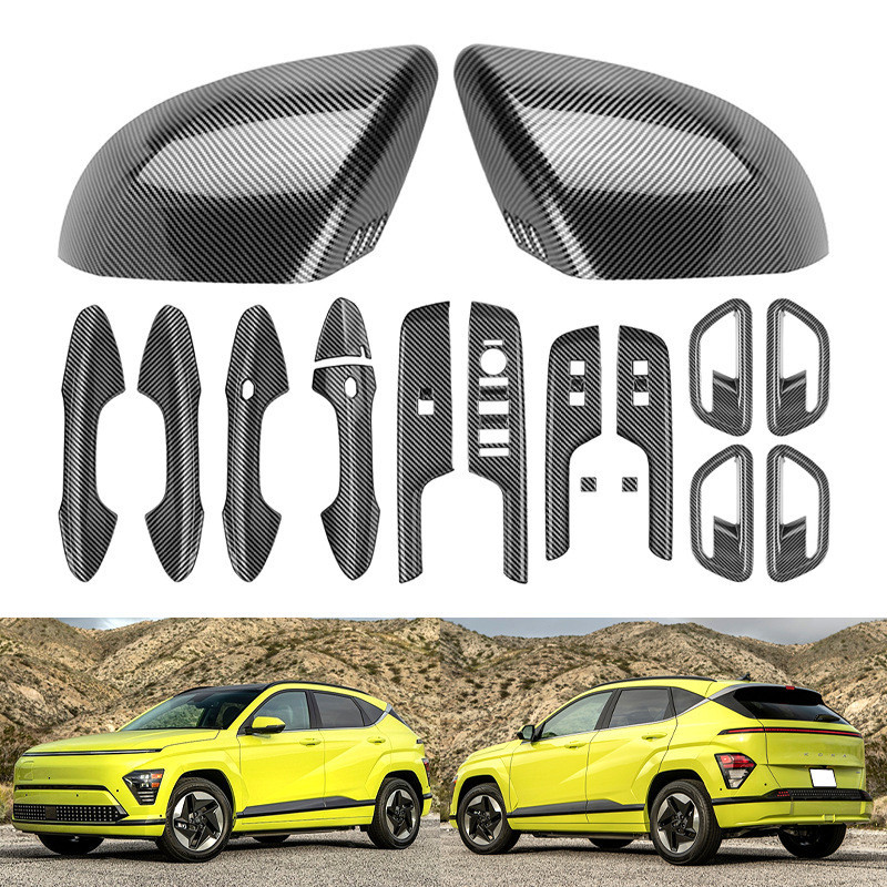 Adequado para 23-24 Hyundai kona kona espelho reverso capa alça interruptor de vidro Interior Exterior suprimentos tomat