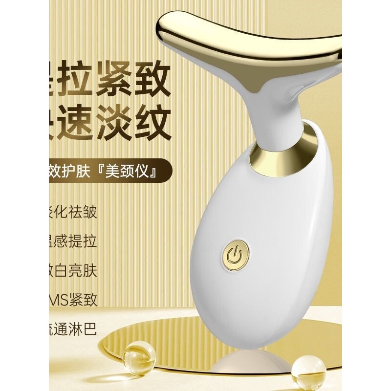 Beleza importação pescoço instrumento de beleza Facial doméstico pescoço massagem ferramenta útil linhas de pescoço pesc