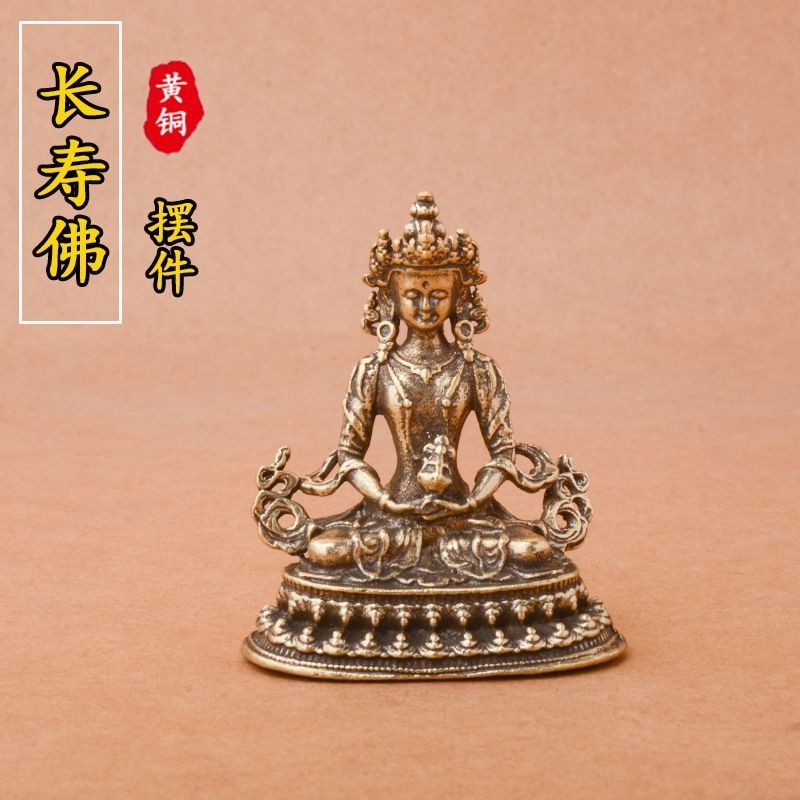 Longevidade tibetana Bronze Desktop adoração Retro religioso deus estátua buda Bodhisattva criativo Bronze artesanato or