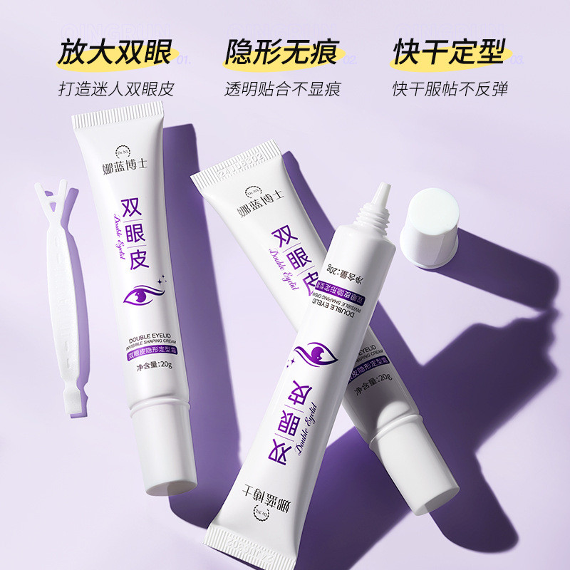 Dr. Nalan creme modelador invisível para pálpebras duplas, invisível, sem rastros, serviço de secagem rápida, creme Natu