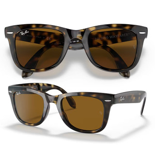 Óculos De Sol Ray Ban Wayfarer Folding Classic Dobrável RB4105 Tamanho 50
