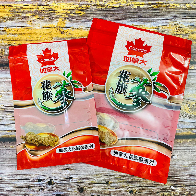 Novo estilo auto-vedação saco de embalagem com zíper de ginseng canadense 250g500g saco de ginseng saco de presente de g