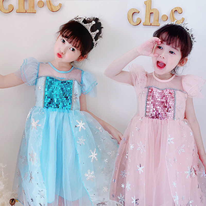 2026 Elsa Princesa Vestido Elsa Vestido Anna Vestido de Aniversário Verão Congelado Crianças Vestido de Gaze de Manga Cu