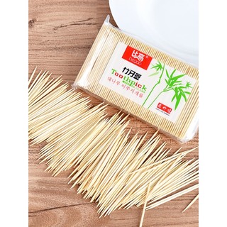 10 pacotes de palitos descartáveis de duas cabeças, 9.000 peças, palitos finos de bambu, palitos de dente finos, domésti