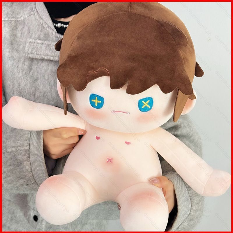DC1 Identidade V Perfumer Antiquário Luca Balsa Prisioneiro Plushie Jogo Merch Boneca De Algodão De Pelúcia Fofa