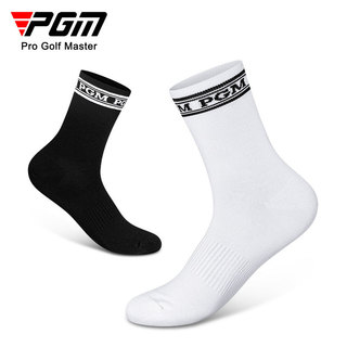 PGM meias de golfe masculinas 5 pares meias macias e confortáveis de comprimento médio embaladas individualmente meias d