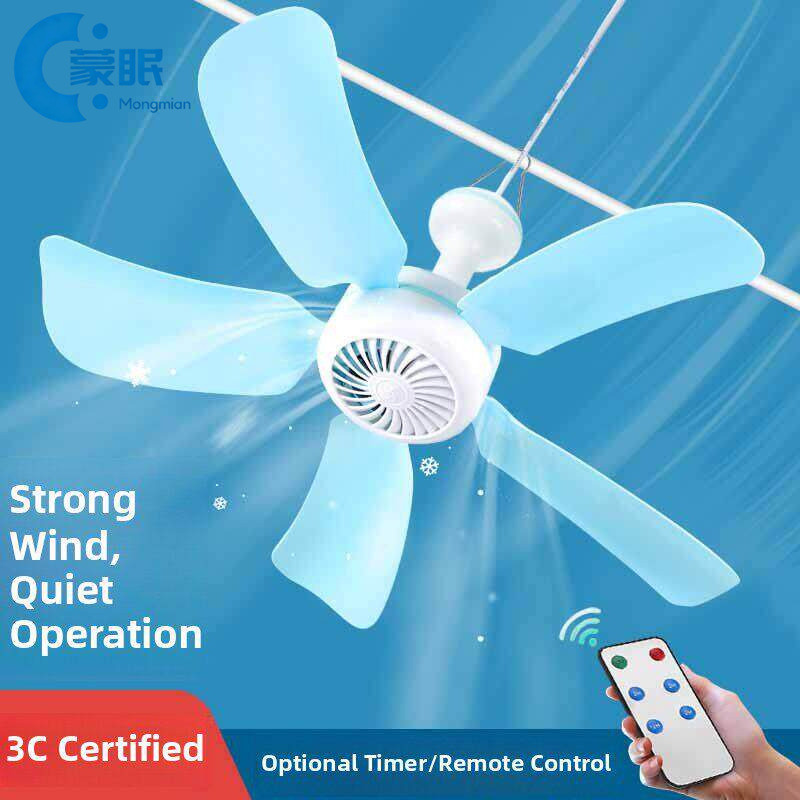 Vento pequeno ventilador de teto usb pequeno ventilador de teto ventilador cama pequeno ventilador de teto dormitório es