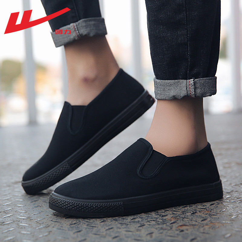 Puxar para trás sapatos de lona sapatos masculinos 2025 novo estilo primavera outono sapatos masculinos na moda sapatos