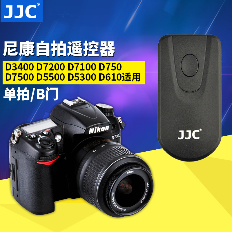 JJC Nikon Controle Remoto Sem Fio D750 D7500 D7200 D7100 D7000 D5500 Câmera D3400