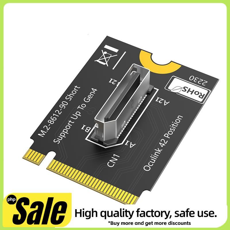 Adaptador M . 2 NVMe Key Para SFF-8611/8612 PCI-E 4.0 X4 OcuLink-8612 4i Host SSD EGPU