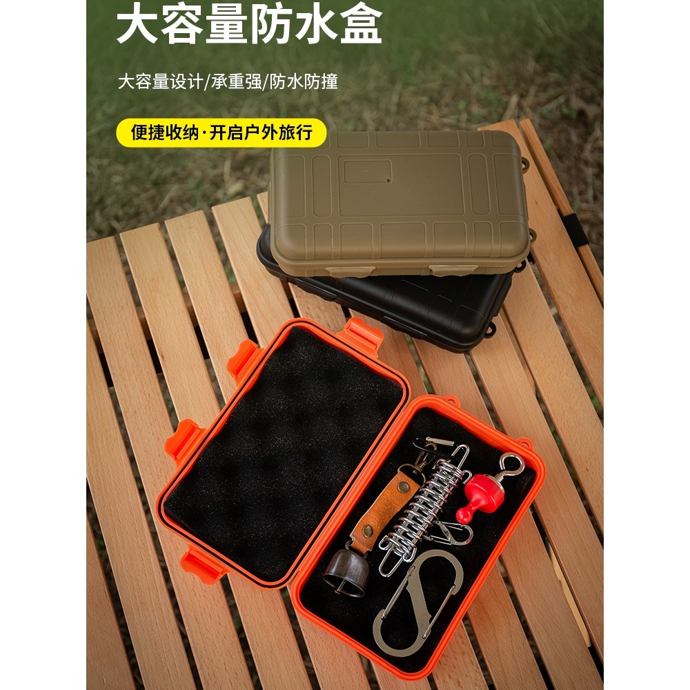 EDC caixa de armazenamento ao ar livre à prova dwaterproof água caixa de armazenamento à prova de choque à prova de pres