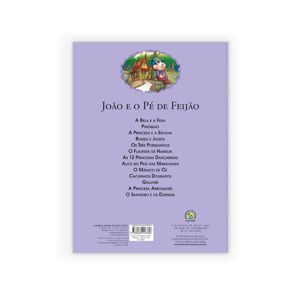 Turma da Mônica | Clássicos Para Sempre | João e o Pé de Feijão · foto 2