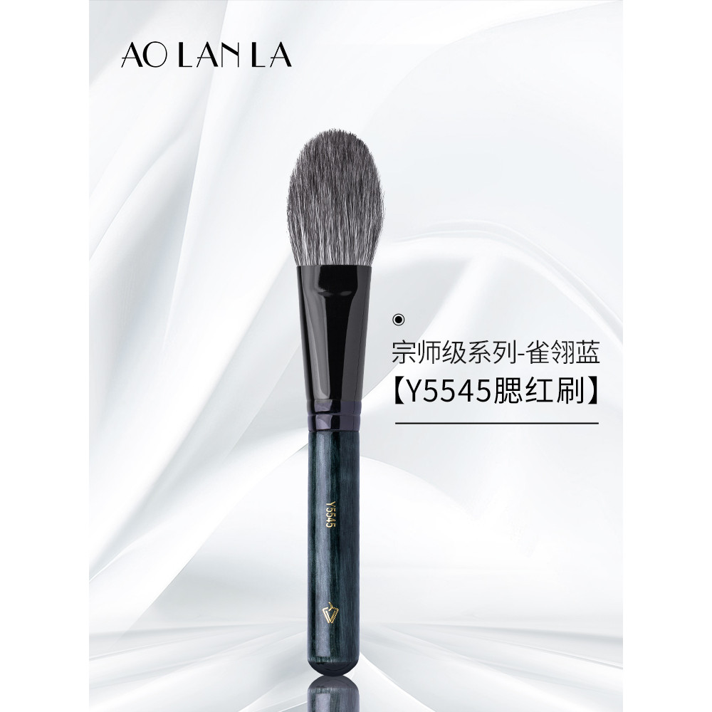 AOLANLA Sparrow azul Y5545 Blush escova macia mancha fixação maquiagem lã Animal cabelo maquiagem escova ferramenta de b
