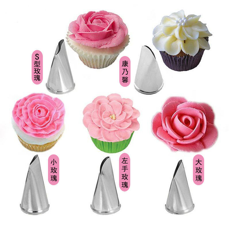 Conjunto de pétalas de tulipa estilo coreano, bico de decoração pequeno, médio, bico reto, bico curvo, comumente usado