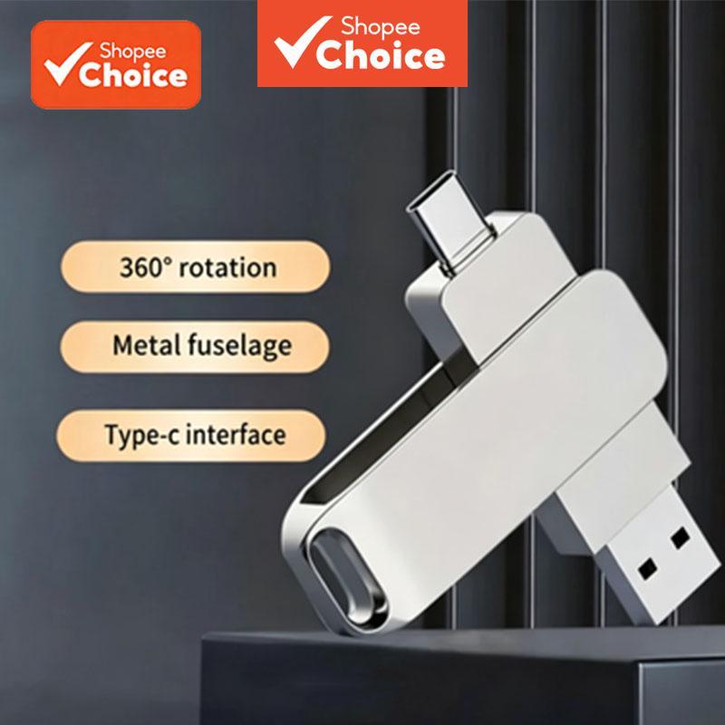 Pen Drive USB 3.0 Tipo-C OTG, Gravação/Leitura Rápida 64GB/128GB, Pendrive à Prova d'Água, Transferência Segura de