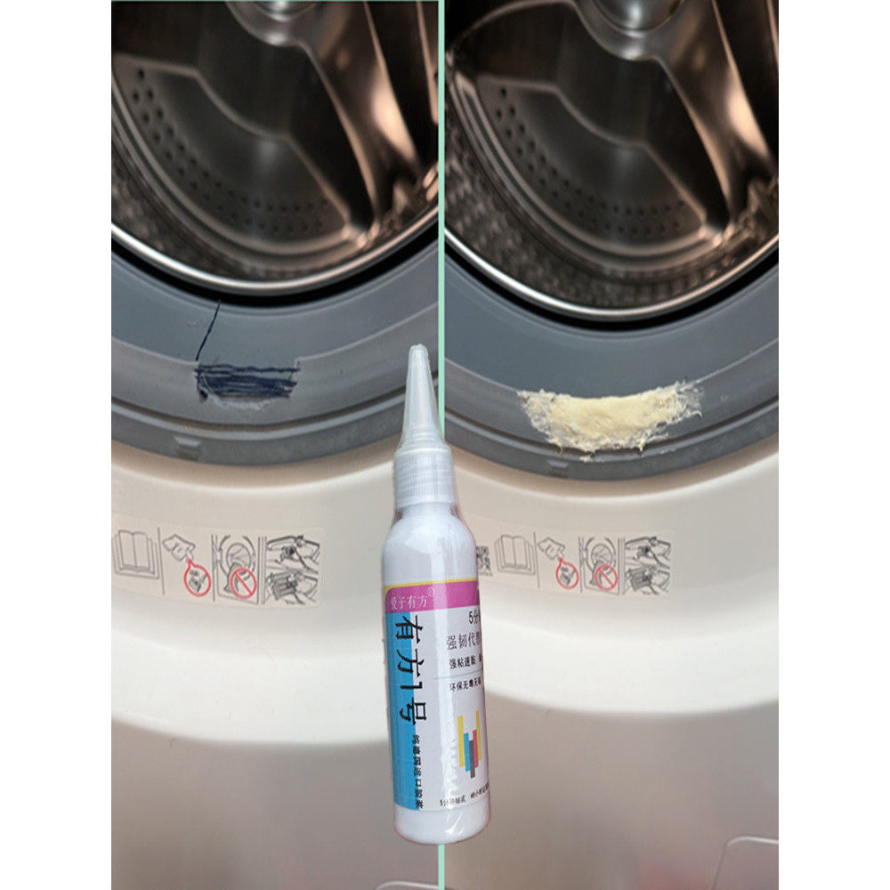 Máquina de lavar roupa anel de borracha reparação borracha à prova dwaterproof água anel de vedação vazamento reparação