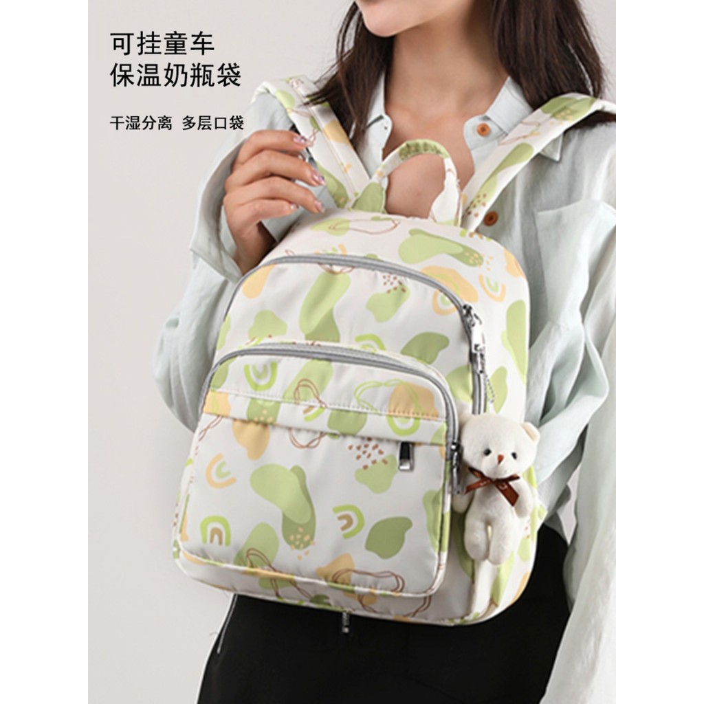 Mãe saco mãe bebê passeio mamãe saco tamanho pequeno leve estilo pequeno bebê deslizamento quente mochila moda quente ma