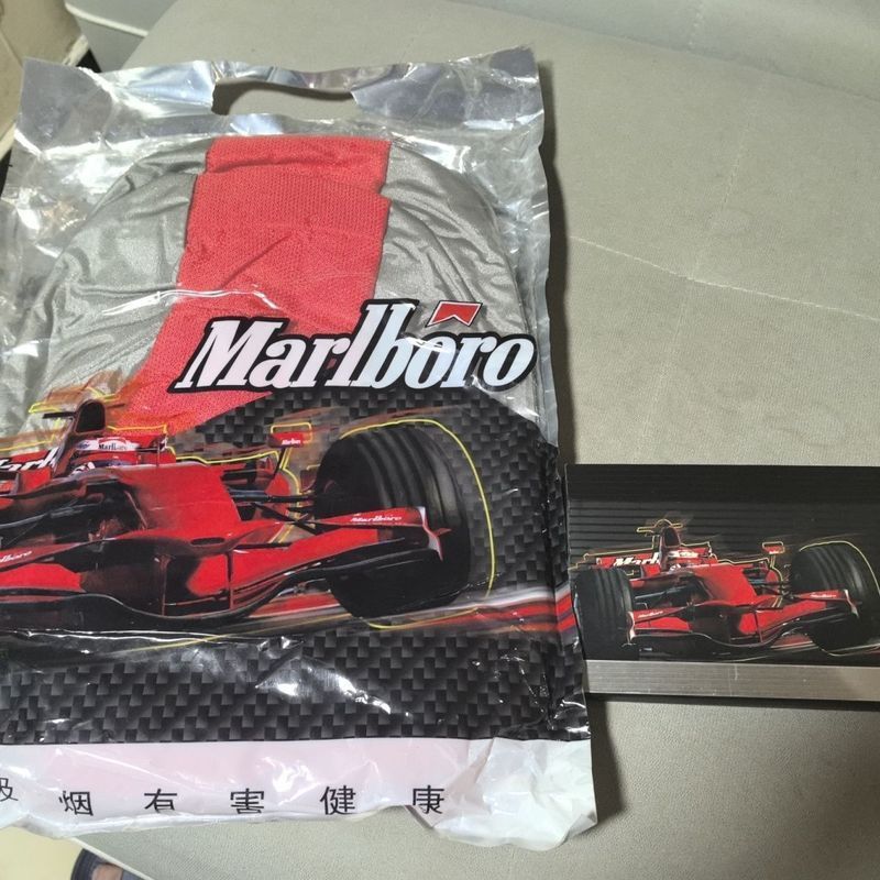 Wuhan City Tingmingxuan Tecnologia Co., Ltd. Mochila de marca conjunta Ferrari da marca Marlboro Marlboro + chaveiro cai