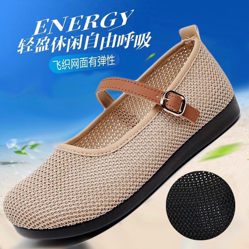 Sapatos femininos verão Net sapatos antiderrapante sola macia deslizamento em sapatos de meia-idade idosos mãe sapatos M