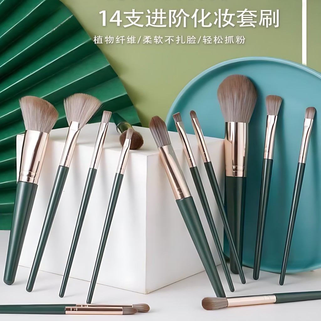 kit pincel maquiagem profissional ✮Conjunto completo de canetas de maquiagem, conjunto completo de pincéis de maquiagem,