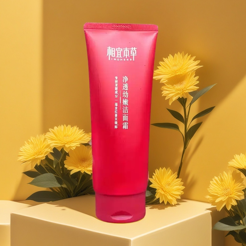 Acessível Materia Medica Rhodiola Creme de Limpeza Jovem 100g Aminoácido Limpador Facial Espuma de Limpeza Creme de Limp