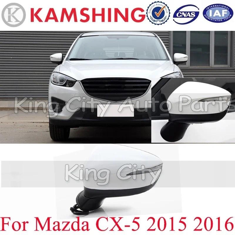 CAPQX Para Mazda CX-5 2015 2016 Porta Exterior Espelho Retrovisor Assy Com Ajuste Elétrico Dobrável Aquecimento Monitora