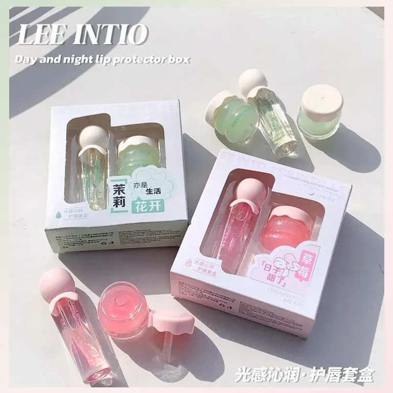 Dois pacotes] Xiaoyu Begonia Recomendado Dia Noite Sono Máscara Labial Conjunto Reparação Fade Lip Lines Hidratante Lip 