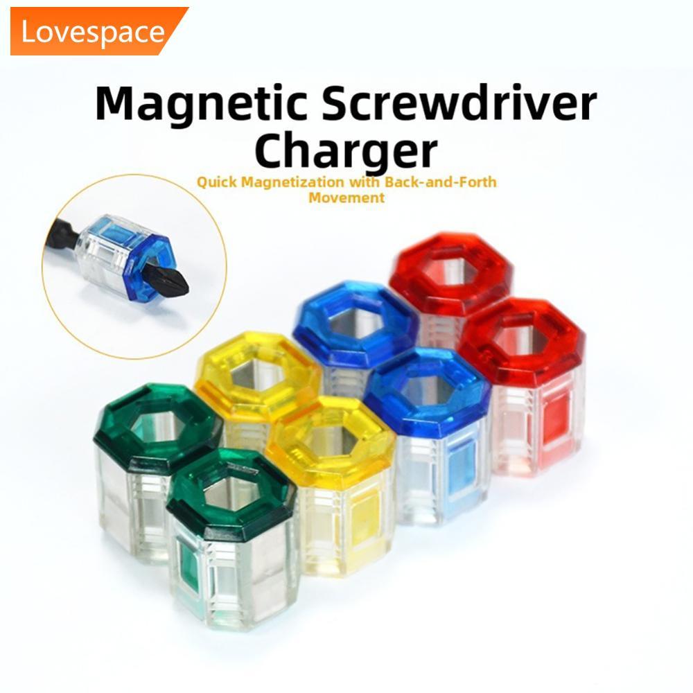 LS-STORE 1PC Chave De Fenda Bits Universal Magnetizador Anel Magnético Transparente Dispositivo Magnetização Rápida Aces