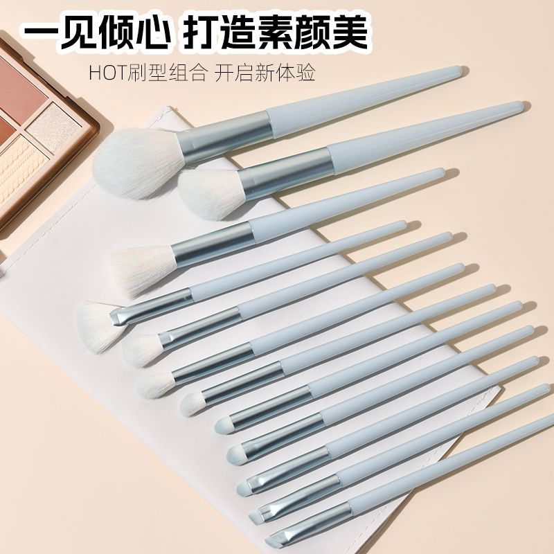 kit pincel maquiagem profissional ❆Pincel de maquiagem 12 conjunto de pincéis de maquiagem cerdas macias pincel de pó so