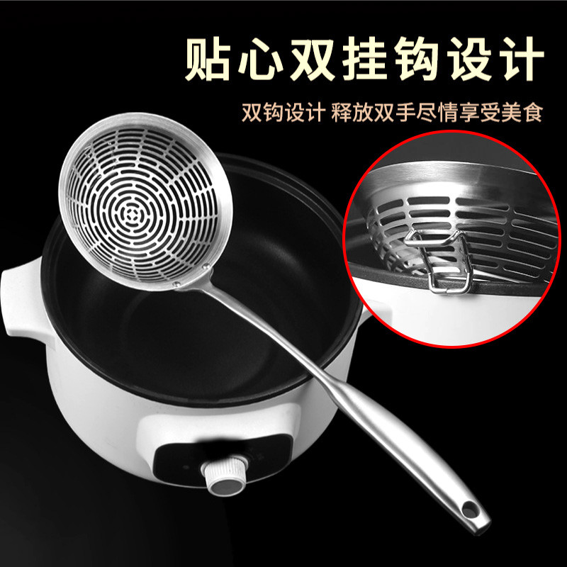 Coador de panela quente doméstico Chaoshan colher de pesca de carne cozinha 304 filtro de aço inoxidável malha filtro co
