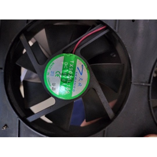 Novo Tianxuan TX9025L18S 18V 0.14A 9CM 9025 geladeira termostato gabinete ventilador de refrigeração